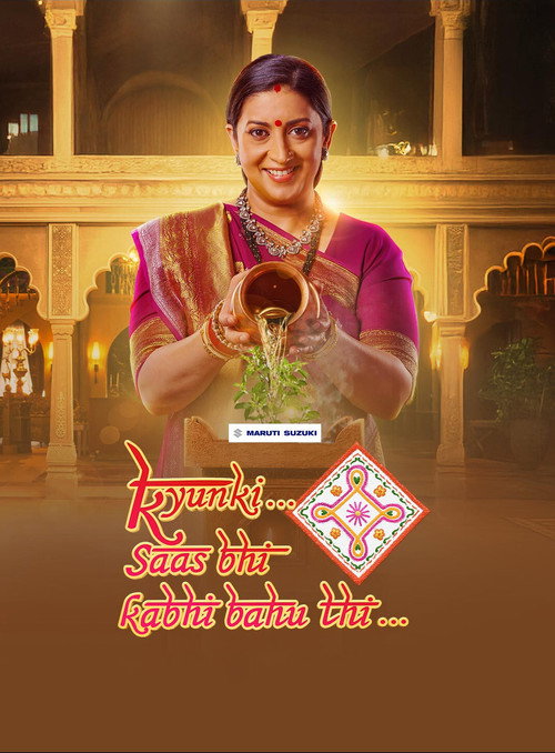 Kyunki Saas Bhi Kabhi Bahu Thi poster
