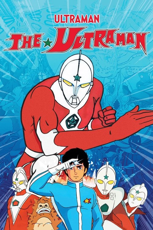 The Ultraman poster