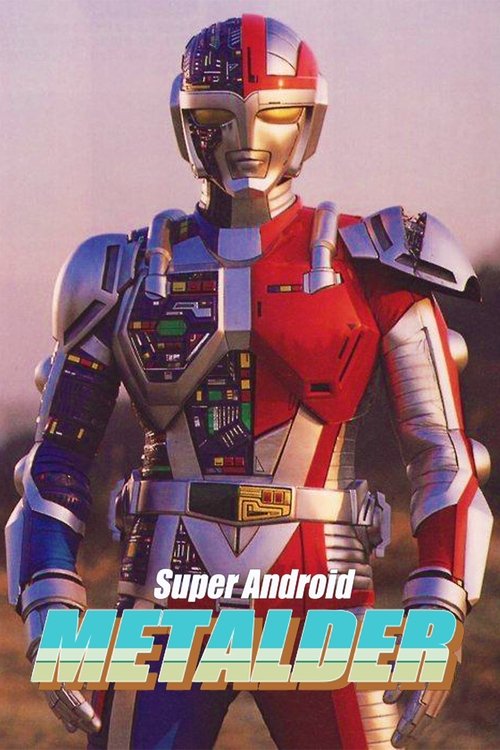 Super Android Metalder poster