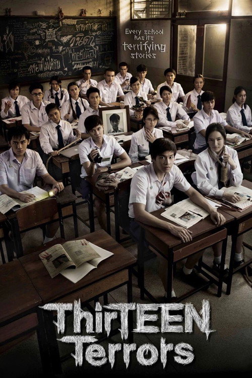 ThirTEEN Terrors poster
