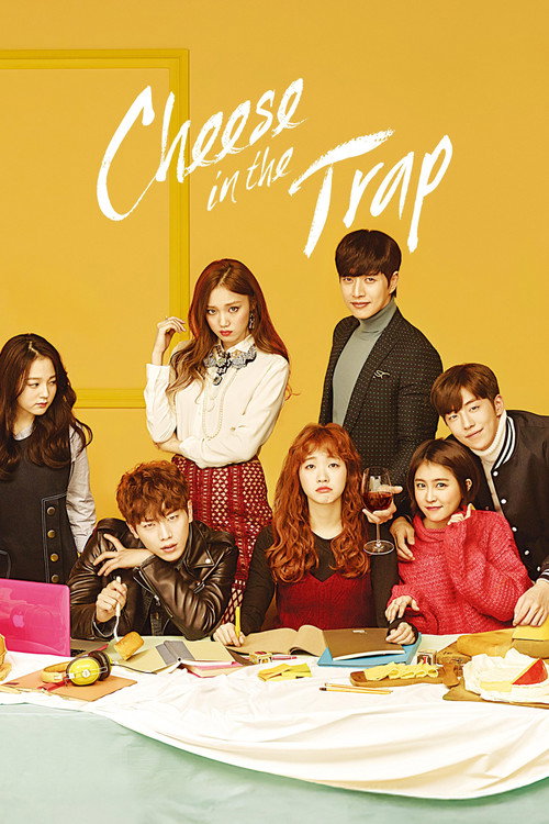 Cheese in the Trap poster