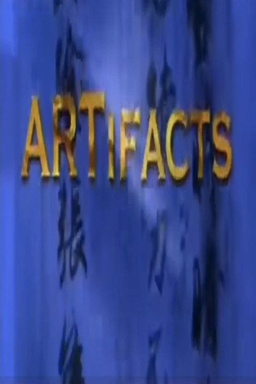 Artifacts poster