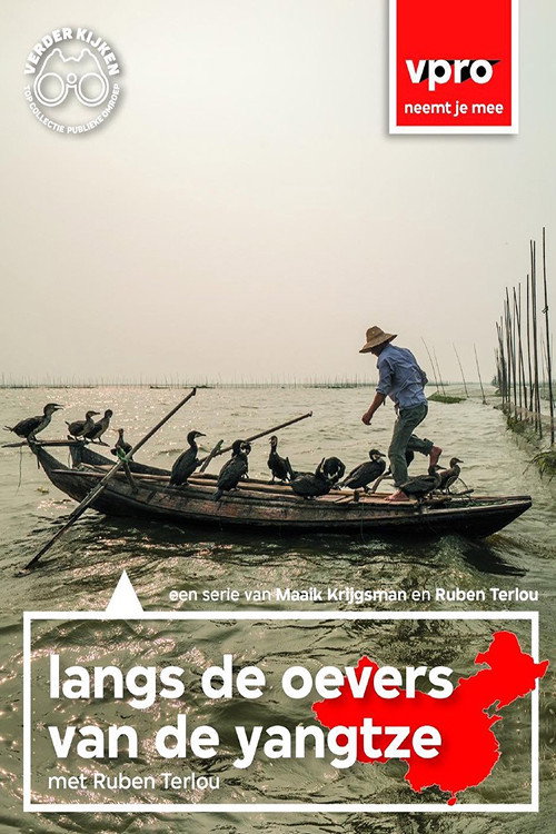 Along the Banks of the Yangtze poster
