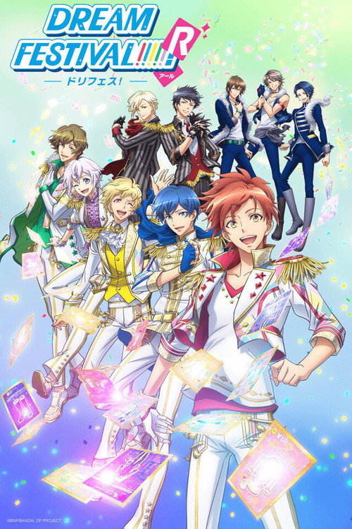 Dream Festival! poster