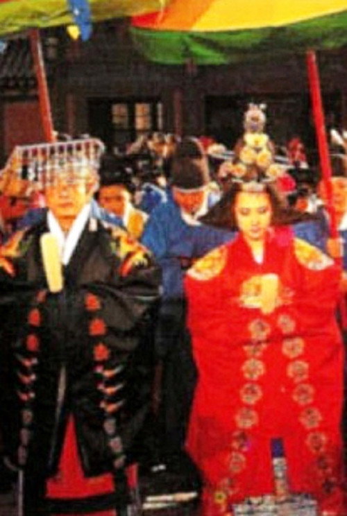 The King of Chudong Palace poster