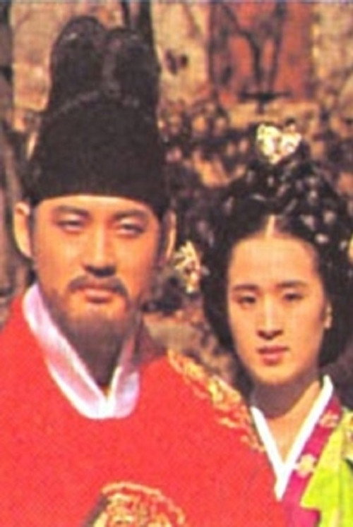 Namhan Mountain Castle poster