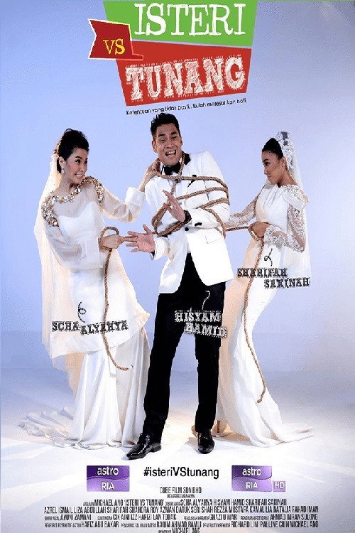 Isteri vs Tunang poster