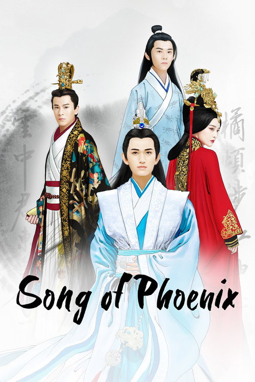 Song of Phoenix poster