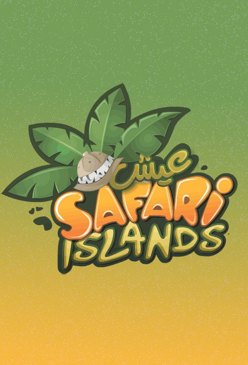 Eesh Safari poster
