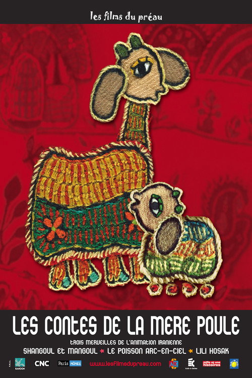 Les Contes de Mere Poule poster