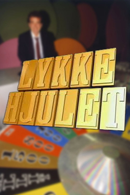 Wheel of Fortune poster