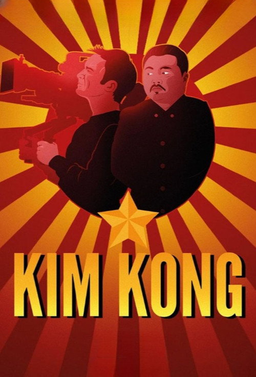 Kim Kong poster