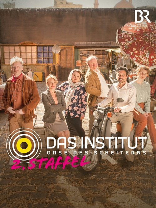 The Institute - Oasis of Failure poster