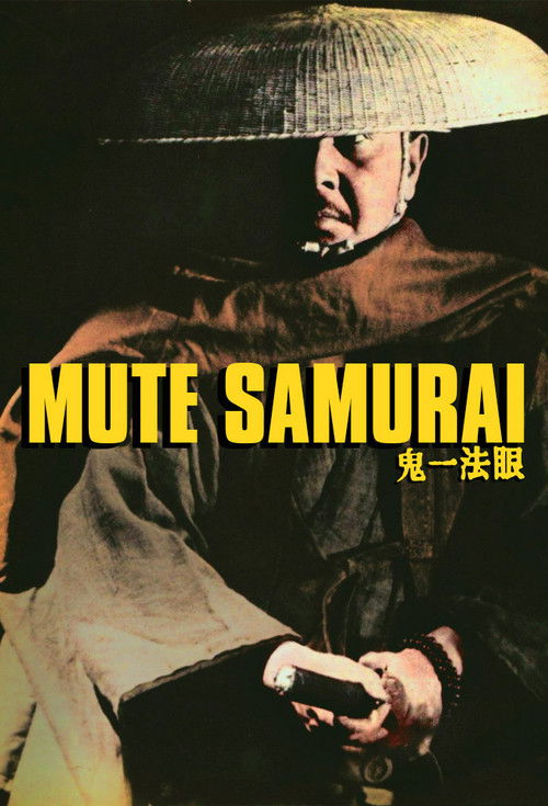 Mute Samurai poster
