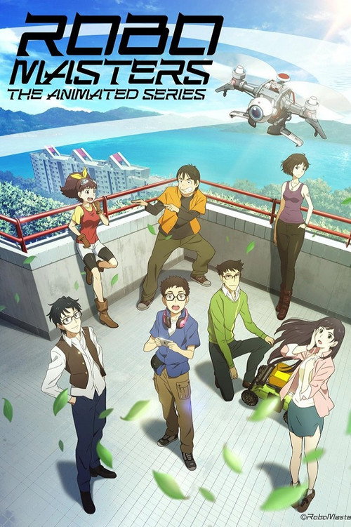 ROBOMASTERS THE ANIMATED SERIES poster