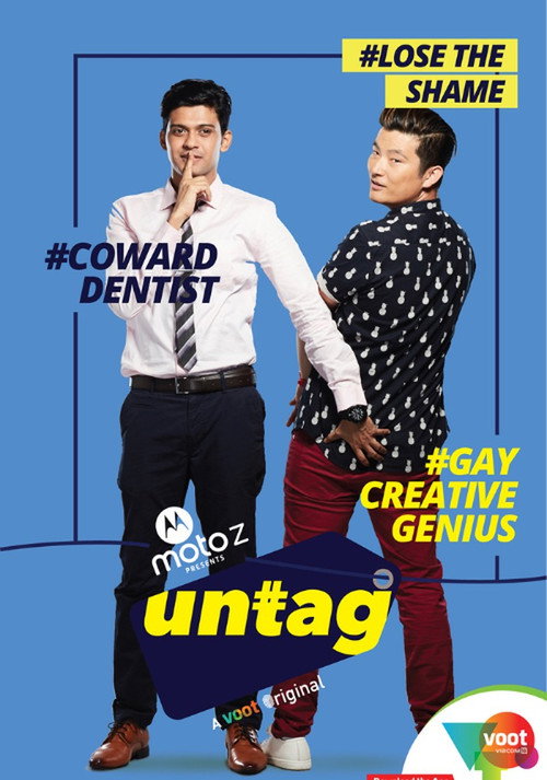 Untag poster