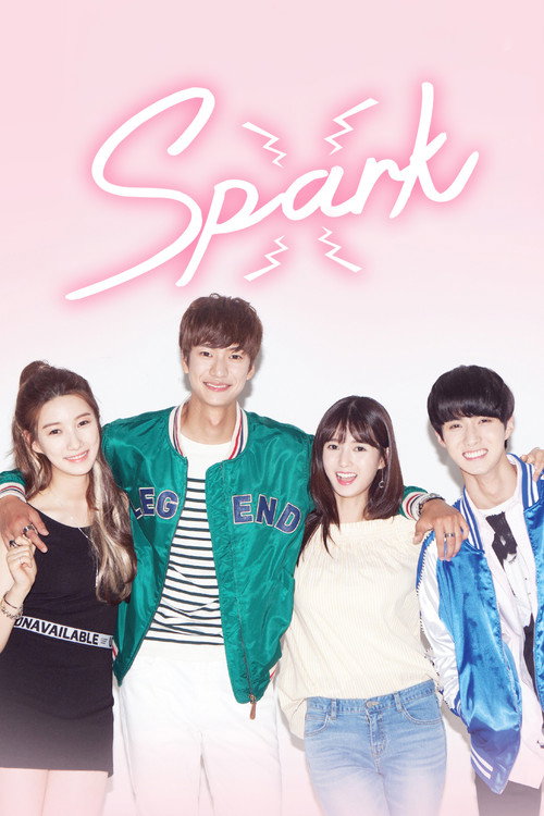 Spark poster