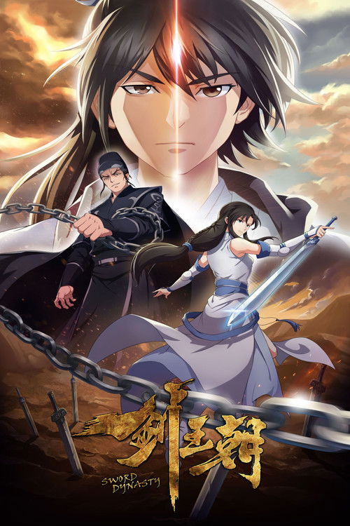 Sword Dynasty poster