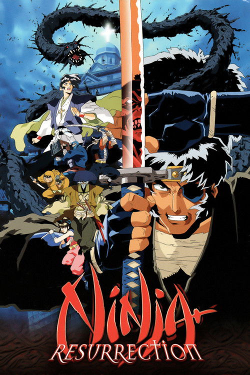 Ninja Resurrection poster