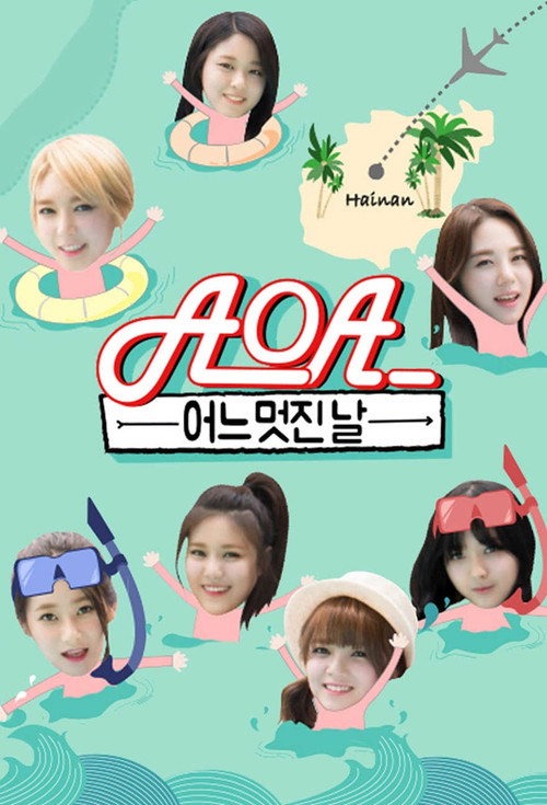 AOA's One Fine Day poster