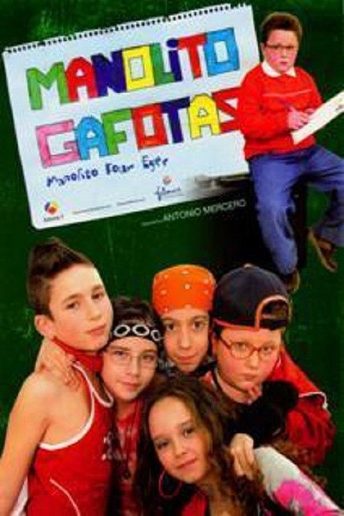 Manolito Gafotas poster
