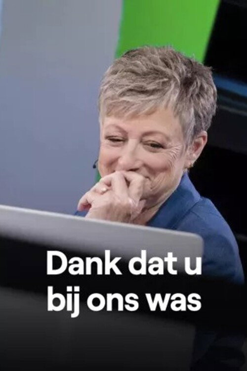 Dank dat u bij ons was poster