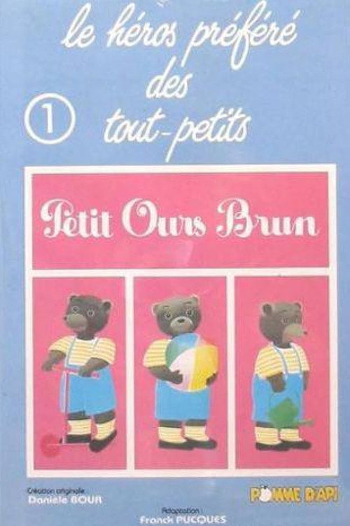 Petit Ours Brun poster