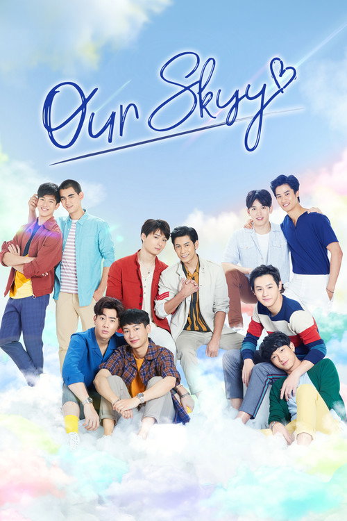 Our Skyy poster