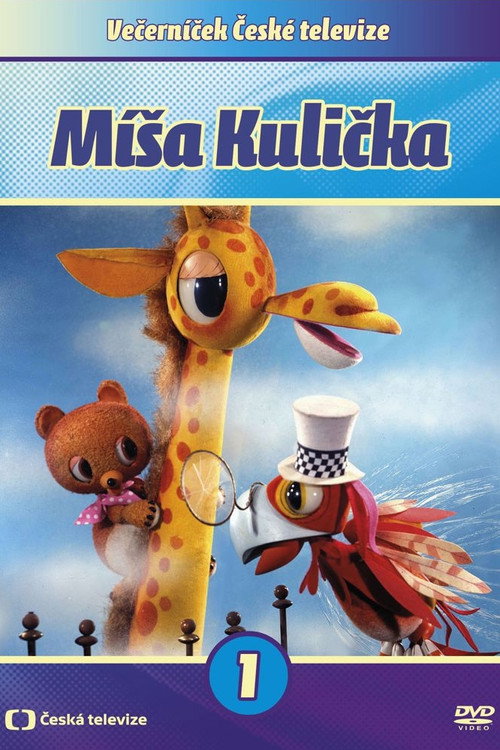 Míša Kulička poster