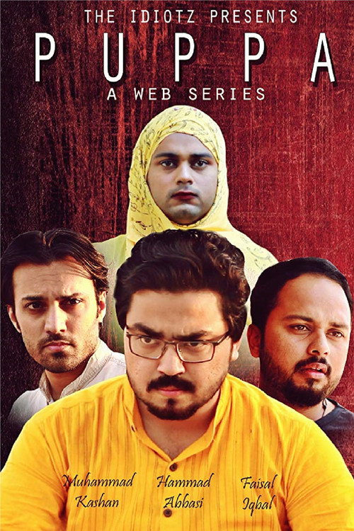 Puppa poster