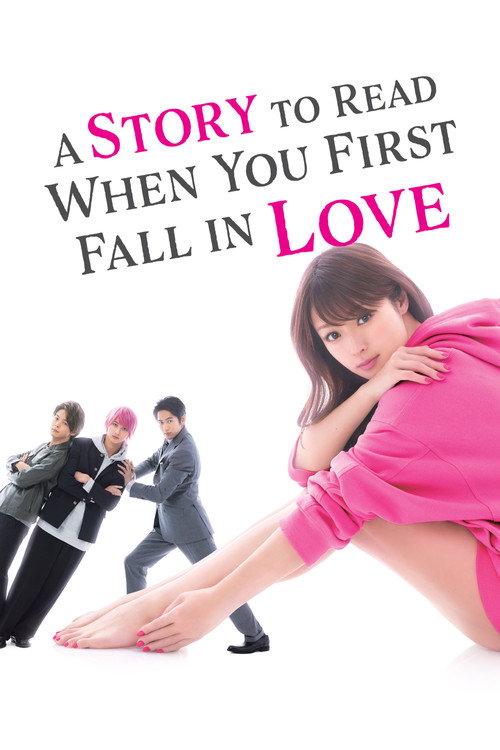 A Story to Read When You First Fall in Love poster