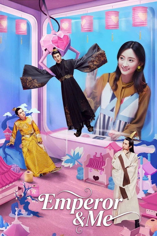 Emperors and Me poster
