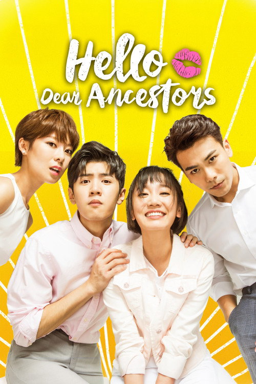 Hello Dear Ancestors poster