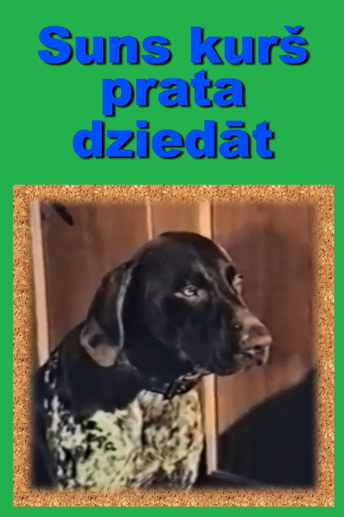 A Dog Who Could Sing poster
