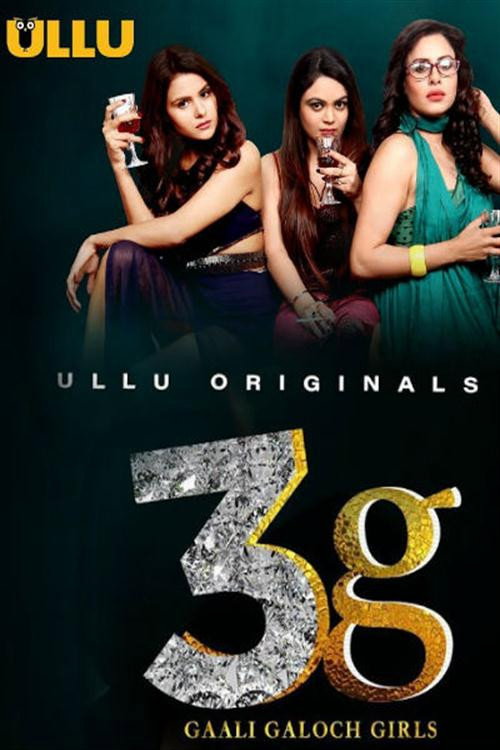 3G Gaali Galoch Girls poster