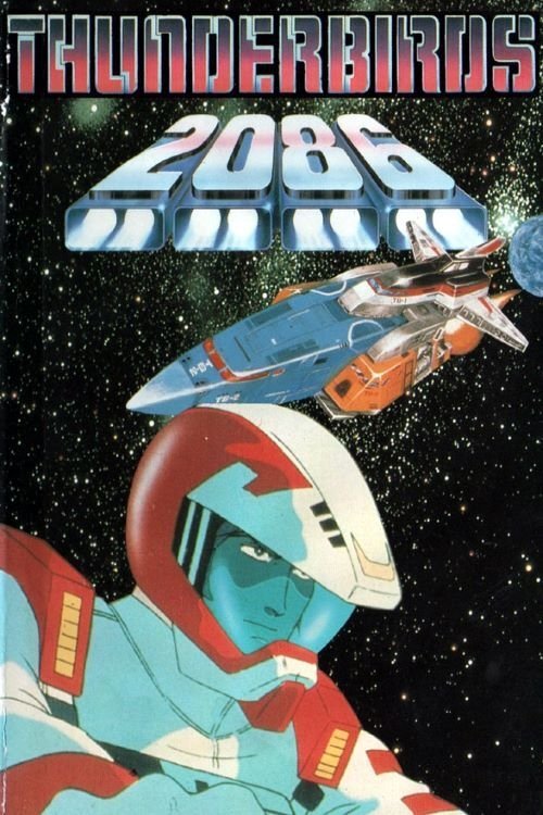 Thunderbirds 2086 poster