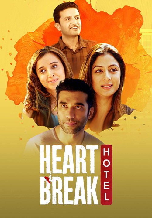 Heartbreak Hotel poster