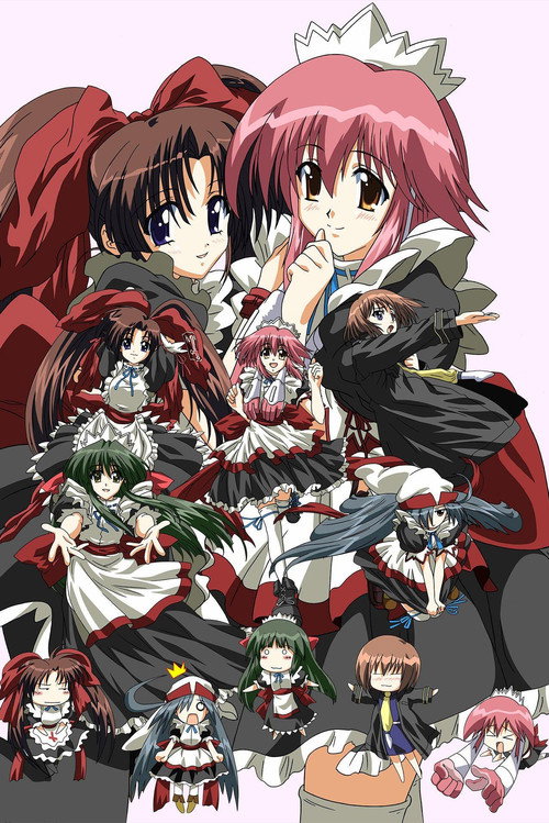 Moekan The Animation poster