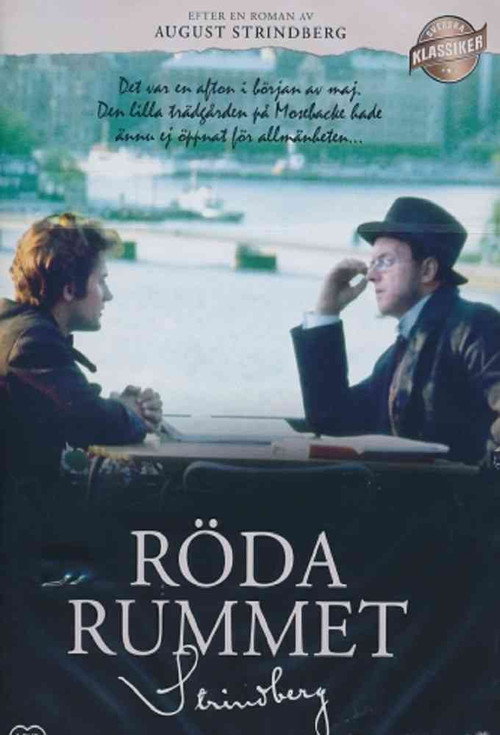 The Red Room poster