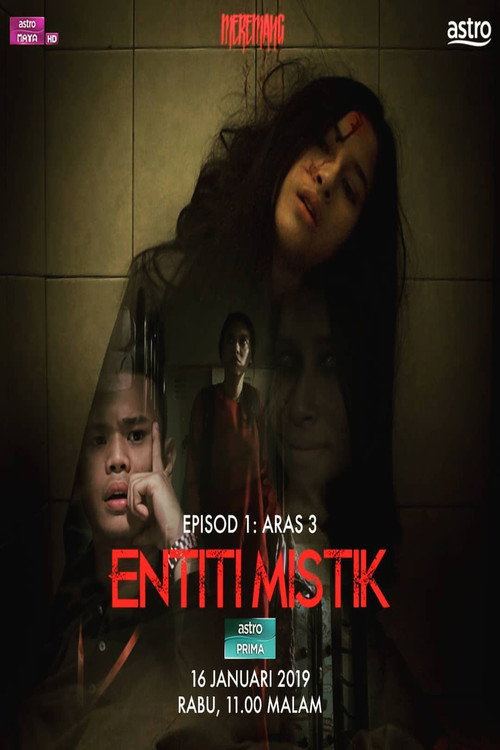 Entiti Mistik poster
