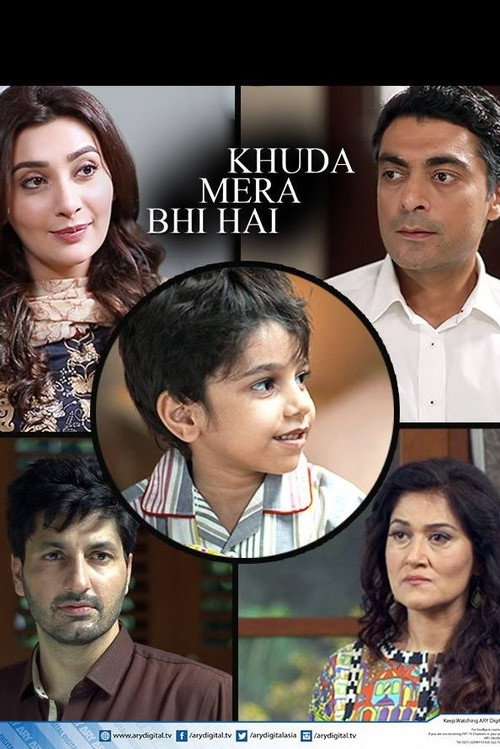 Khuda Mera Bhi Hai poster
