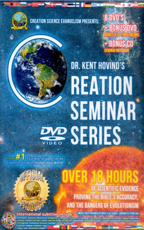Creation Seminar poster