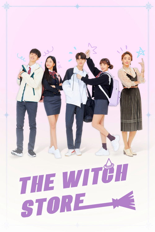 The Witch Store poster