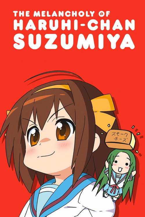 The Melancholy of Haruhi-chan Suzumiya poster