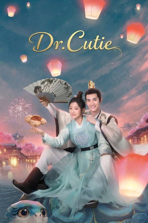 Dr. Cutie poster