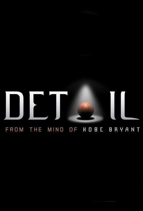Detail: From the Mind of Kobe Bryant poster