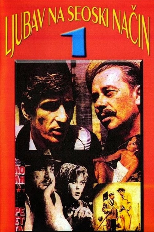 Love, Village Style poster