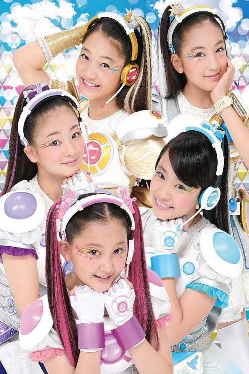 Girls x Heroine poster