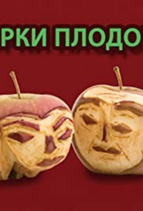 Bitter Fruit poster