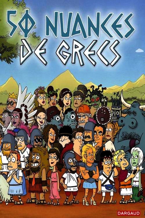 50 Nuances de Grecs poster